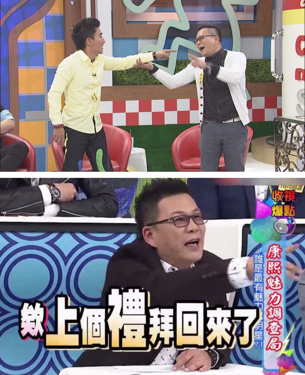 沈玉琳